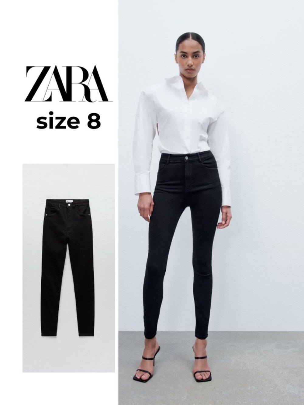 Zara HI-RISE SCULPT SKINNY JEANS BLACK